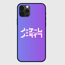 Чехол для iPhone 12 Pro No Game No Life, цвет: 3D-черный