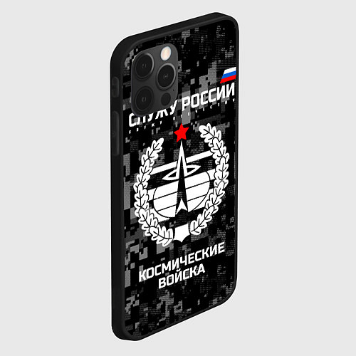 Чехол iPhone 12 Pro Служу России: космические войска / 3D-Черный – фото 2