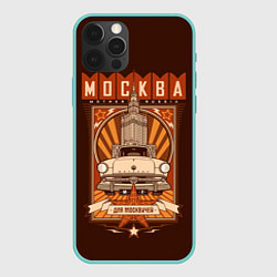 Чехол iPhone 12 Pro Moscow: mother Russia