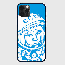 Чехол для iPhone 12 Pro Гагарин: CCCP, цвет: 3D-черный