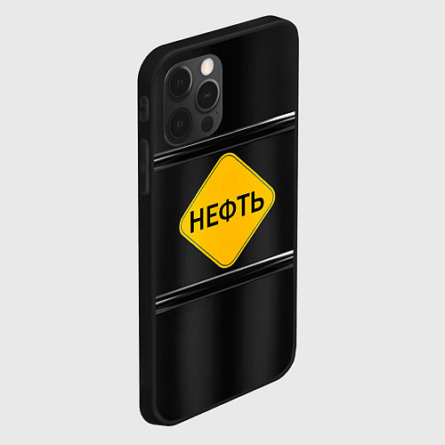 Чехол iPhone 12 Pro Нефть / 3D-Черный – фото 2