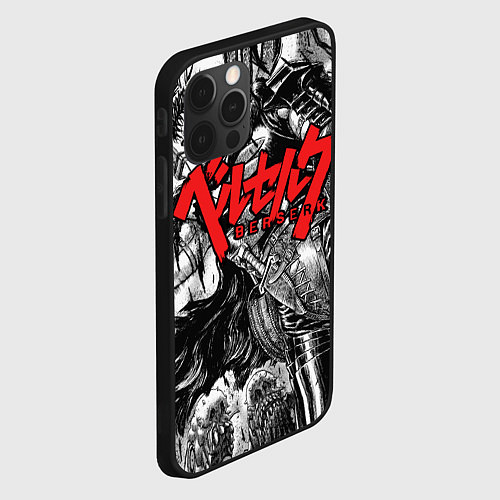 Чехол iPhone 12 Pro Berserk / 3D-Черный – фото 2