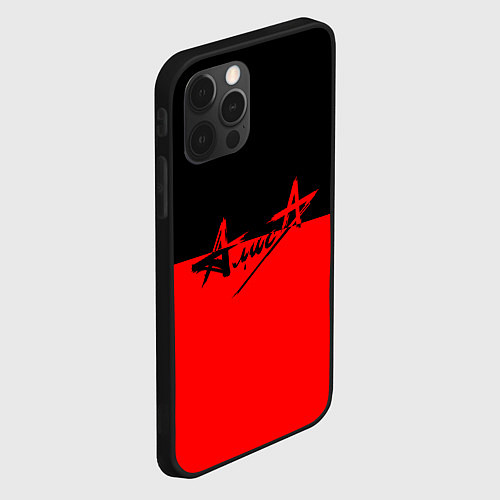 Чехол iPhone 12 Pro АлисА: Черный & Красный / 3D-Черный – фото 2