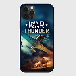 Чехол для iPhone 12 Pro Гром войны, цвет: 3D-черный