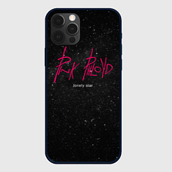 Чехол для iPhone 12 Pro Pink Phloyd: Lonely star, цвет: 3D-черный