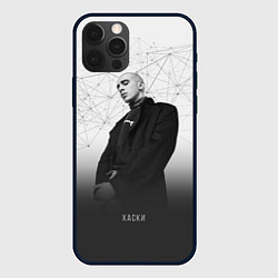 Чехол для iPhone 12 Pro Хаски: Геометрия, цвет: 3D-черный