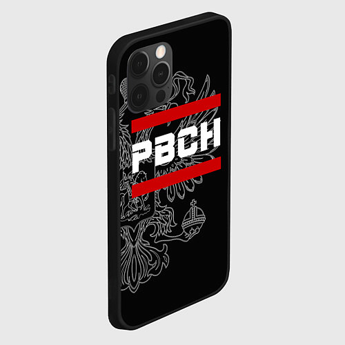 Чехол iPhone 12 Pro РВСН: герб РФ / 3D-Черный – фото 2