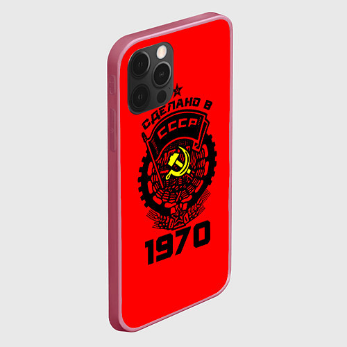 Чехол iPhone 12 Pro Сделано в СССР 1970 / 3D-Малиновый – фото 2