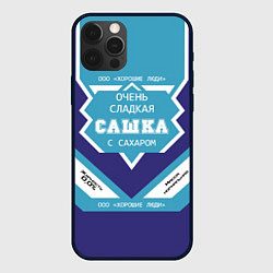 Чехол для iPhone 12 Pro Очень сладкая Сашка, цвет: 3D-черный