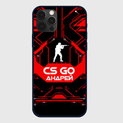 Чехол для iPhone 12 Pro CS:GO Андрей, цвет: 3D-черный