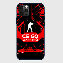 Чехол для iPhone 12 Pro CS:GO - Алексей, цвет: 3D-черный