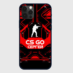 Чехол для iPhone 12 Pro CS:GO - Сергей, цвет: 3D-черный