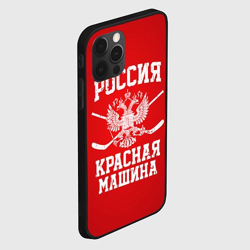 Чехол iPhone 12 Pro Россия: Красная машина / 3D-Черный – фото 2