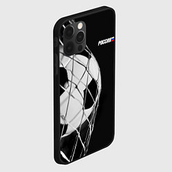Чехол для iPhone 12 Pro Болельщик России, цвет: 3D-черный — фото 2