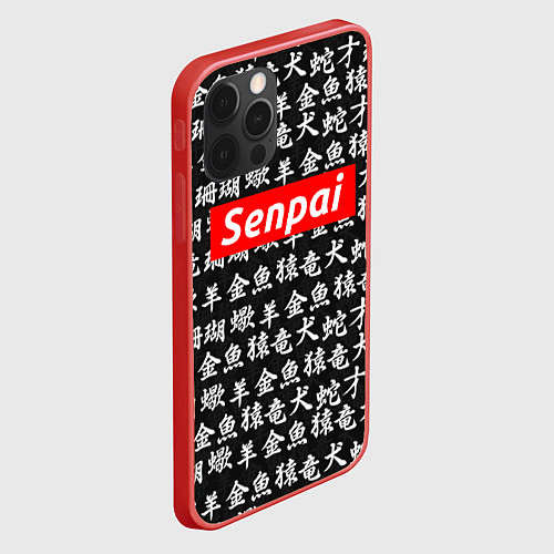 Чехол iPhone 12 Pro Senpai Hieroglyphs / 3D-Красный – фото 2