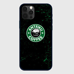 Чехол для iPhone 12 Pro Anteiku coffee sturbucks, цвет: 3D-черный