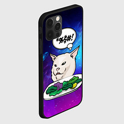 Чехол для iPhone 12 Pro Woman yelling at a cat, цвет: 3D-черный — фото 2