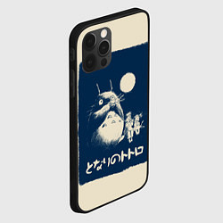 Чехол для iPhone 12 Pro My Neighbor Totoro, цвет: 3D-черный — фото 2