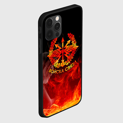 Чехол iPhone 12 Pro Войска связи / 3D-Черный – фото 2