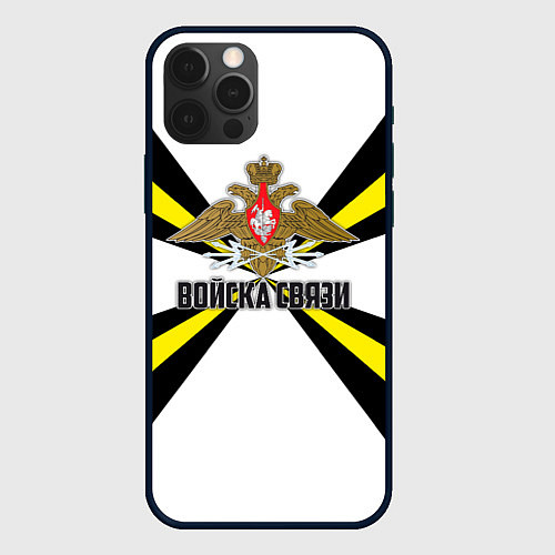 Чехол iPhone 12 Pro Войска связи / 3D-Черный – фото 1