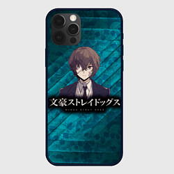 Чехол для iPhone 12 Pro Bungou Stray Dogs, цвет: 3D-черный