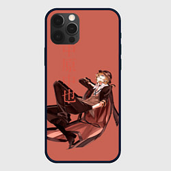 Чехол для iPhone 12 Pro Чуя Накахара, цвет: 3D-черный