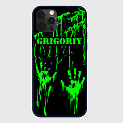 Чехол для iPhone 12 Pro Григорий, цвет: 3D-черный