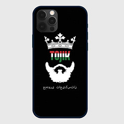 Чехол для iPhone 12 Pro Таджикистан - король, цвет: 3D-черный