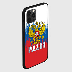 Чехол для iPhone 12 Pro РОССИЯ ТРИКОЛОР, цвет: 3D-черный — фото 2