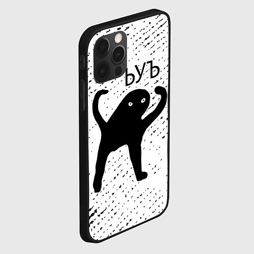 Чехол iPhone 12 Pro ЪУЪ СЪУКА / 3D-Черный – фото 2