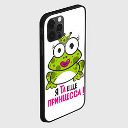 Чехол для iPhone 12 Pro Я та ещё принцесса, цвет: 3D-черный — фото 2