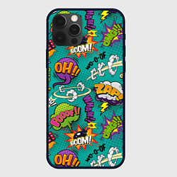 Чехол для iPhone 12 Pro Pop art comics, цвет: 3D-черный