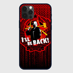 Чехол для iPhone 12 Pro Ленин вернётся, цвет: 3D-черный