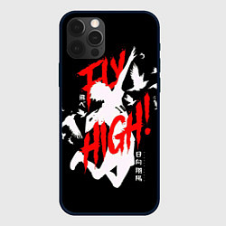 Чехол для iPhone 12 Pro Haikyuu Haikyu Haikuu !, цвет: 3D-черный