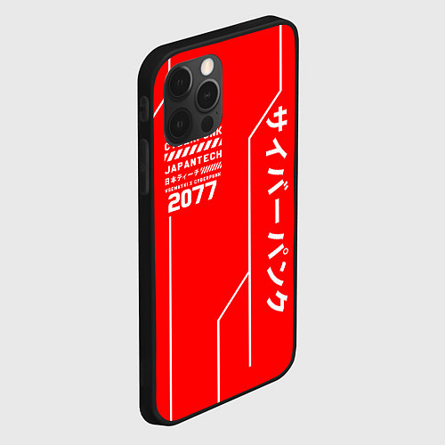 Чехол iPhone 12 Pro CYBERPUNK FASHION / 3D-Черный – фото 2