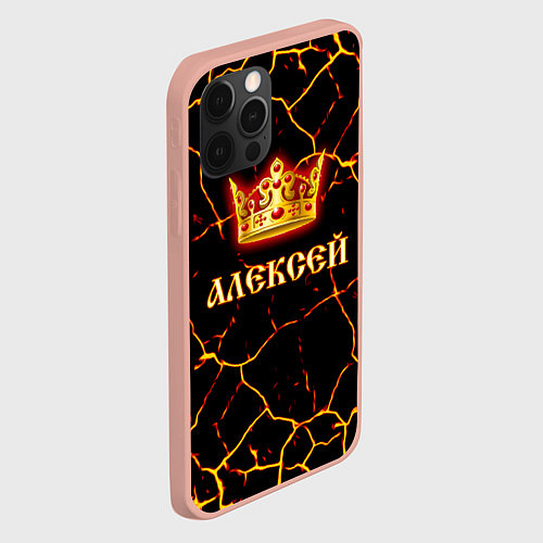 Чехол iPhone 12 Pro Алексей / 3D-Светло-розовый – фото 2