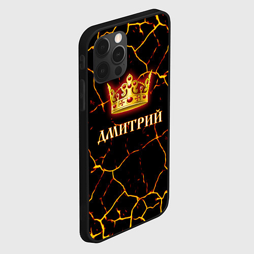 Чехол iPhone 12 Pro Дмитрий / 3D-Черный – фото 2