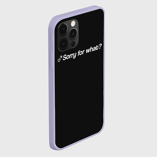 Чехол iPhone 12 Pro Sorry for what? / 3D-Светло-сиреневый – фото 2