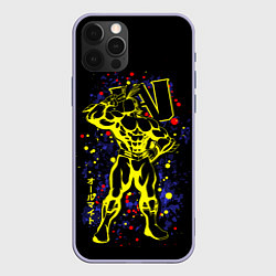 Чехол для iPhone 12 Pro Всемогущий, Моя геройская акад, цвет: 3D-светло-сиреневый