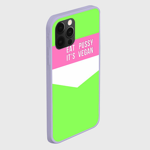 Чехол iPhone 12 Pro Eat pussy Its vegan / 3D-Светло-сиреневый – фото 2