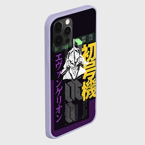 Чехол iPhone 12 Pro Evangelion EVA 01 / 3D-Светло-сиреневый – фото 2