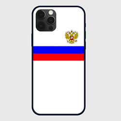 Чехол для iPhone 12 Pro СБОРНАЯ РОССИИ 2021, цвет: 3D-черный