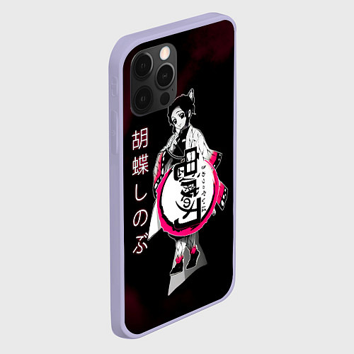 Чехол iPhone 12 Pro Шинобу Кочо Kimetsu no Yaiba / 3D-Светло-сиреневый – фото 2