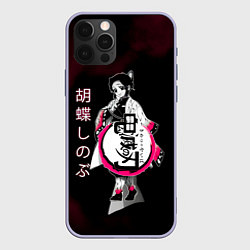 Чехол для iPhone 12 Pro Шинобу Кочо Kimetsu no Yaiba, цвет: 3D-светло-сиреневый