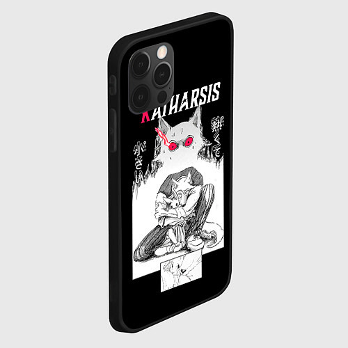 Чехол iPhone 12 Pro Katharsis Beastars / 3D-Черный – фото 2