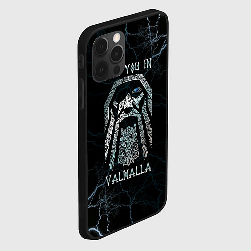 Чехол iPhone 12 Pro See you in Valhalla / 3D-Черный – фото 2