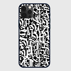 Чехол для iPhone 12 Pro КАЛЛИГРАФИЯ CALLIGRAPHY, цвет: 3D-черный