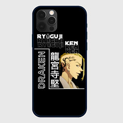 Чехол для iPhone 12 Pro Кэн Рюгудзи Токийские мстители, цвет: 3D-черный