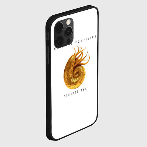 Чехол iPhone 12 Pro Nautilus Pompilius ЗОЛОТОЙ ВЕК / 3D-Черный – фото 2