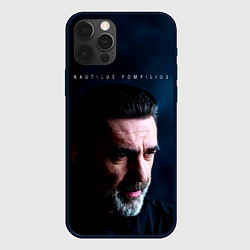 Чехол для iPhone 12 Pro Nautilus Pompilius Вячеслав Бутусов, цвет: 3D-черный